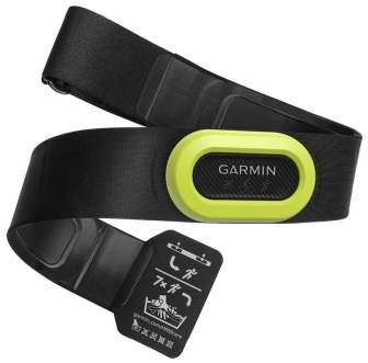 GARMIN HRM-Pro Heart Rate Monitor Strap 010-12955-00
