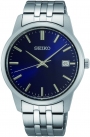 SEIKO Essential Time Three Hands 40mm Silver Stainless Steel Bracelet SUR399P1